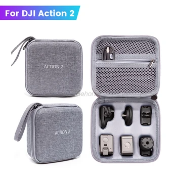 Портативная сумка для хранения DJI Action 2, сумка Lingmo, противоударный чехол для спортивной камеры DJI Osmo Action 2, аксессуары