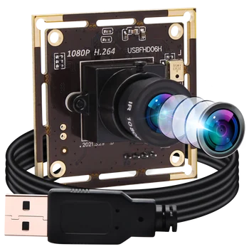 Модуль ИК-камеры 1080P Full HD IMX323 с Низкой Освещенностью 0,01 Люкс Аудио Микрофон CMOS H.264 30 кадров в секунду с Узкополосным ИК-Фильтром 850 нм
