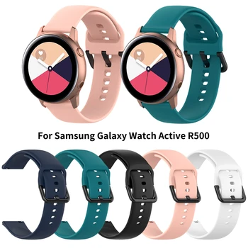 19-миллиметровый силиконовый браслет Smart Watch Band Браслет-ремешок для Samsung Galaxy Watch Active R500