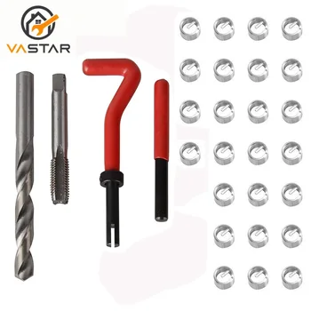 Набор инструментов для ремонта резьбы Vastar 30шт M5 / M6 / M8 для восстановления поврежденной резьбы Гаечный ключ, спиральная дрель