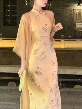 Шикарный кардиган Fairycore Party Qipao с длинным рукавом + Элегантные повседневные платья Миди без рукавов в винтажном китайском стиле с принтом