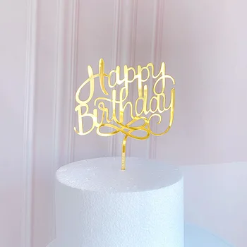 Новый Золотой Топпер для торта с Днем Рождения, Акриловый, С красивыми цветами, Топпер для торта для детского Дня рождения, Украшения для торта, Десертные принадлежности