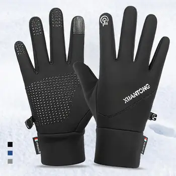 1 Пара лыжных перчаток Портативные перчатки для верховой езды Зимние перчатки для крутых мотоциклов
