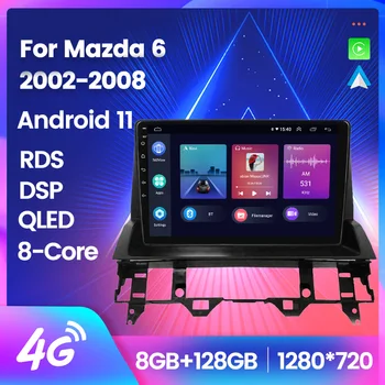 Автомобильный Мультимедийный плеер для Mazda 6 2002 2003 2004 2005 2006 2007 2008 Android 11 8 ГБ + 128 ГБ Автомобильный DVD Wifi навигационный GPS 2 Din