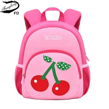 Детский маленький школьный рюкзак Fengdong 1 класс, милые розовые школьные сумки для детей, девочек 2-6 лет, рюкзак для детского сада, сумка для книг