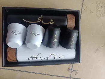 Высококачественный кофейный набор из шести предметов на заказ из Саудовской Аравии На Ближнем Востоке, напечатайте свое имя (предложение)