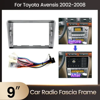 Автомобильный адаптер на 2 Din, радиоприемник для TOYOTA Avensis 2003 - 2008, Мультимедийная стереосистема, крепление для рамки, Установка на приборную панель, Комплект отделки