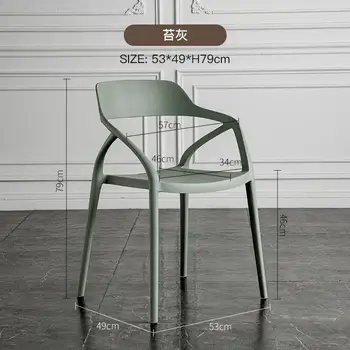 Хит продаж, новый коммерческий маленький бытовой стул Beishi с утолщенной пластиковой спинкой, простой обеденный стул Home Nordic outdoor creative