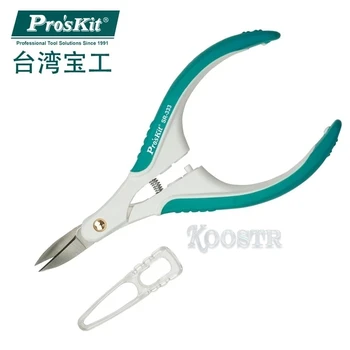 Многофункциональные лезвия Pro'Skit SR-333 из нержавеющей стали, Прецизионные ножницы для электронных плат, ножницы для резки режущих инструментов