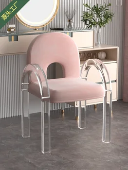 Скандинавский Роскошный Акриловый обеденный стул, мебель для гостиной, Прозрачный кофейный стул, Креативная мебель для дома, стулья для макияжа со спинкой.