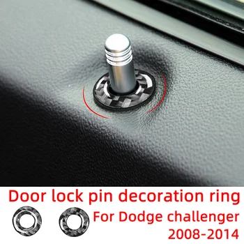 Декоративное кольцо для дверного замка, автомобильные наклейки из углеродного волокна для Dodge Challenger 2008-2014, аксессуары для интерьера