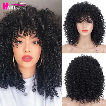 Короткие афро-кудрявые парики с челкой, синтетические парики для чернокожих женщин, темно-коричневый Кудрявый парик длиной до плеч, Hair Expo City
