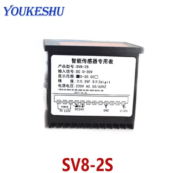 Новый Оригинальный интеллектуальный датчик SV8-2S smart sensor inverter специальный настольный датчик инвертора 0-75МВ 0-30В
