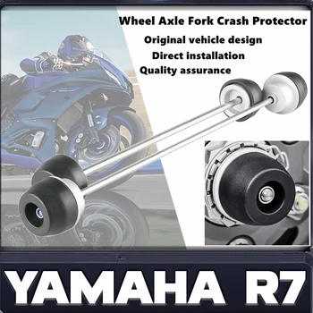 Мотоцикл R7 с ЧПУ Вилка передней оси заднего колеса, Защита от Крушения, Винт для подставки слайдера для Yamaha YZF-R7 2021 2022 2023