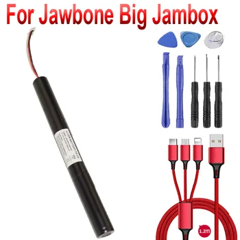 для портативного Bluetooth-динамика Hixon Wireless аккумулятор для Jawbone Big Jambox + USB-кабель + toolki