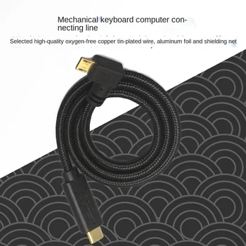 Черный USB-кабель для передачи данных Micro-B-Type C Механическая Клавиатура Коленный Кабель С Левым и Правым углом USB C-Провод для клавиатуры с микроинтерфейсом