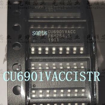 5ШТ CU6901VAC CU6901VACCISTR SOP16