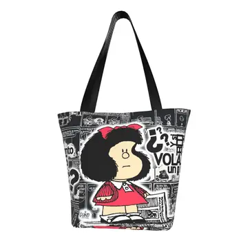 Модная печать Винтажные сумки для покупок с комиксами Quino Mafalda Tote, прочная холщовая сумка для покупок через плечо, Мультяшная мужская сумка