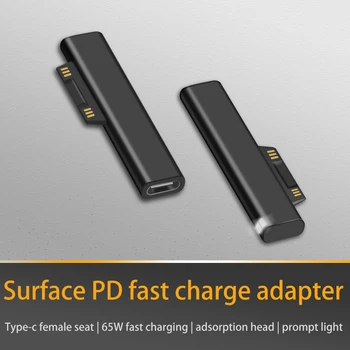 Адаптер питания Type C для быстрой зарядки PD с разъемом USB C для Microsoft Surface Pro 7/6/5/4/3/Go/Book