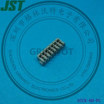Разъемы для смещения изоляции от провода к плате, 7 контактов, шаг 2 мм, 07CK-6H-PC, JST