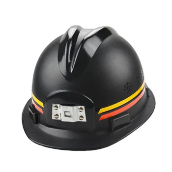 Защитный шлем Для защиты головы, шлем из АБС, шлем для строительных работ, Черный, Белый, Синий, Красный, Желтый Защитный шлем GB2811-2019 Шлем