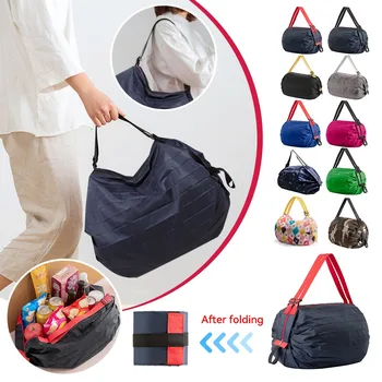 Складная сумка для покупок, холщовая сумка для супермаркета большой емкости, портативная сумка для покупок продуктов, водонепроницаемая сумка для хранения на открытом воздухе, для путешествий