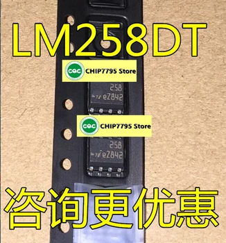 5шт LM258 LM258DT 258 SOP-8 Встроенный чип оригинальное энергопотребление