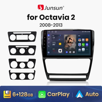 Junsun V1 AI Voice Wireless CarPlay Android Авторадио для SKODA Octavia 2 A5 2008-2013 4G Автомобильный Мультимедийный GPS 2din автомагнитола