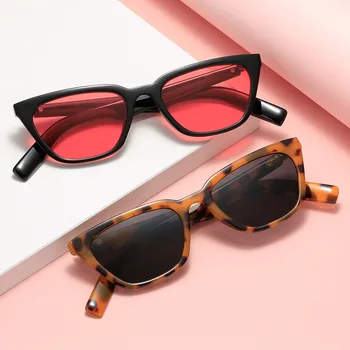 2023 Small Frame Women's Sunglasses Fashion Trend Sunglasses Men's Individuality очки солнечные женские