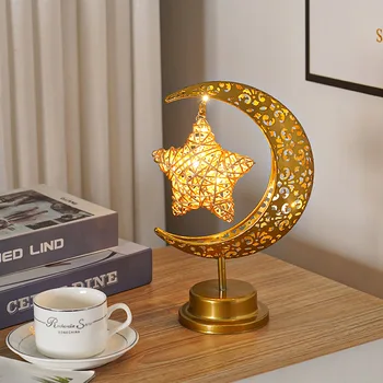 Светодиодная лампа Iron Moon с шариковой звездой, праздничная декоративная настольная лампа для спальни, моделирующая атмосферу