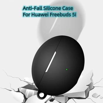 Защитный чехол для наушников Huawei freebuds 5i, защита наушников от падения, пылезащитный чехол для наушников с крючком