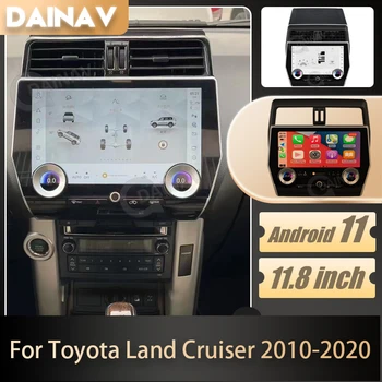 11,8-дюймовое автомобильное радио Android 11 128G для Toyota Land Cruise prado 2010-2020 Мультимедийный плеер GPS-навигация головное устройство Carplay