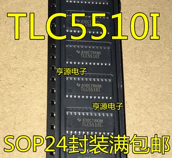 10 шт. Новый оригинальный чип АЦП TLC5510INSR TLC55101 TLC5510I SOP24