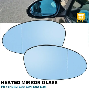 Левое Зеркало Заднего вида Синего цвета Со Стороны водителя, Стекло Зеркала заднего Вида с Подогревом для BMW 1-3 Серии E81 E87 E82 E46 E90 E92 Z4 E85