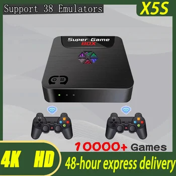 ГОРЯЧАЯ ретро-игра X5S Game Box С 2 Универсальными игровыми джойстиками, 4K HD TV, Игровыми консолями, 38 Эмуляторов С более чем 10000 играми