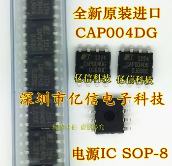 100% Новая и оригинальная микросхема CAP004DG SOP-8 В наличии