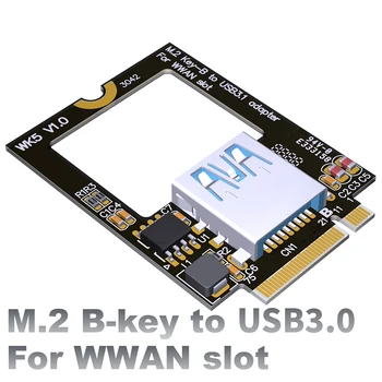 M.2 B-ключ к USB3.0 для слота WWAN Беспроводная Bluetooth-совместимая сетевая карта WiFi USB3.0 Конвертер SSD-накопителя 4G Слот для адаптера USB3.0
