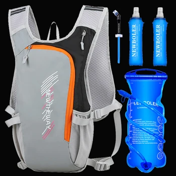 Трейлраннинг-8-литровый сверхлегкий рюкзак для бега с гидратацией, жилет для марафона, велосипедная сумка для воды, рюкзак для занятий спортом на открытом воздухе объемом 1 л 500 мл