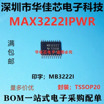 100% Новый и оригинальный MB3222I MAX3222IPW MAX3222IPWR TSSOP20 в наличии