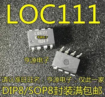 5шт оригинальных новых LOC111 LOC111S LOC110 LOC110S