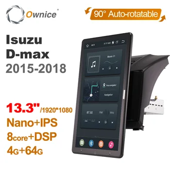 IPS PX6 13,3 дюйма 1920*1080 Android 10,0 для Isuzu D-max 2015-2018 Автомобильный Радиоприемник Авто Мультимедиа Видео Аудио GPS Автоматический Поворот
