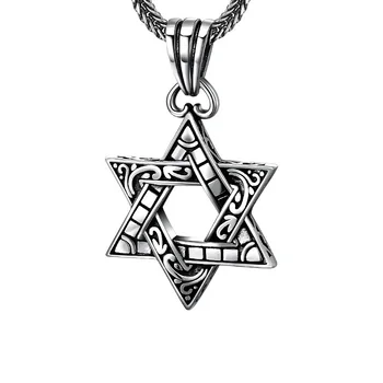 Классическая подвеска с гексаграммой из настоящего серебра для мужчин и женщин S925 Серебряное полированное ожерелье с шестиконечной звездой, ювелирный кулон