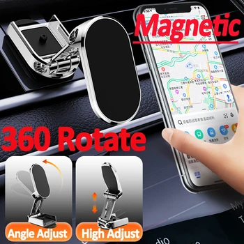 Сильный магнитный автомобильный держатель для телефона Металлический магнит Подставка для мобильного телефона Samsung Поддержка GPS для iPhone 14 13 12 Xiaomi Huawei Samsung
