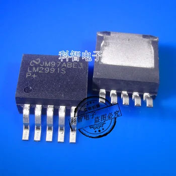 100% Новый и оригинальный чипсет LM2991S/NOPB LM2991 TO263-5