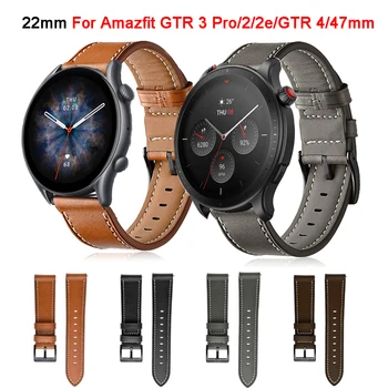 22 мм Кожаные Ремешки Для Amazfit GTR 3/GTR3 Pro Smartwatch Браслет Для Xiaomi Amazfit GTR 4/2e GTR2 Браслет Correa Ремешки Для Часов