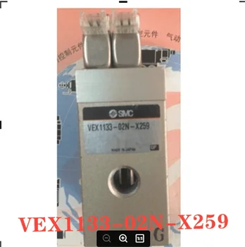 для электромагнитного клапана SMC VEX1133-02N-X259/VEX1133-02N-X242