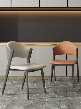 Обеденный стул Домашний Высококачественный Простой кожаный стул Ресторанный Доступный Роскошный стиль Минималистичное кресло Обеденный стол Стул
