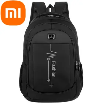 Рюкзак Xiaomi, модный спортивный водонепроницаемый студенческий рюкзак, многофункциональная дорожная сумка
