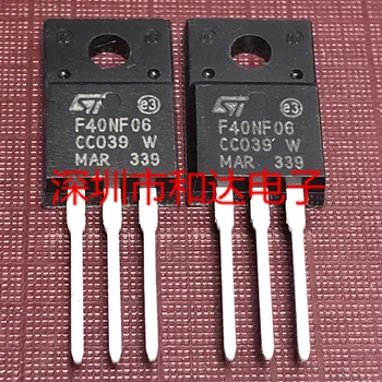 F40NF06 STF40NF06 TO-220F 60V 23A