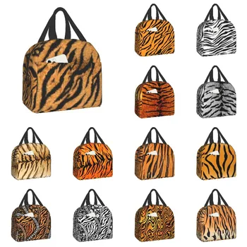 Роскошная сумка для ланча с принтом в виде тигровой шкуры животного, Мужская Женская сумка-холодильник, термоизолированный ланч-бокс для детей, сумки для школьной еды, сумки для пикника
